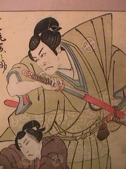 JAPANESE WOODBLOCK PRINT SAMURAIS - 2