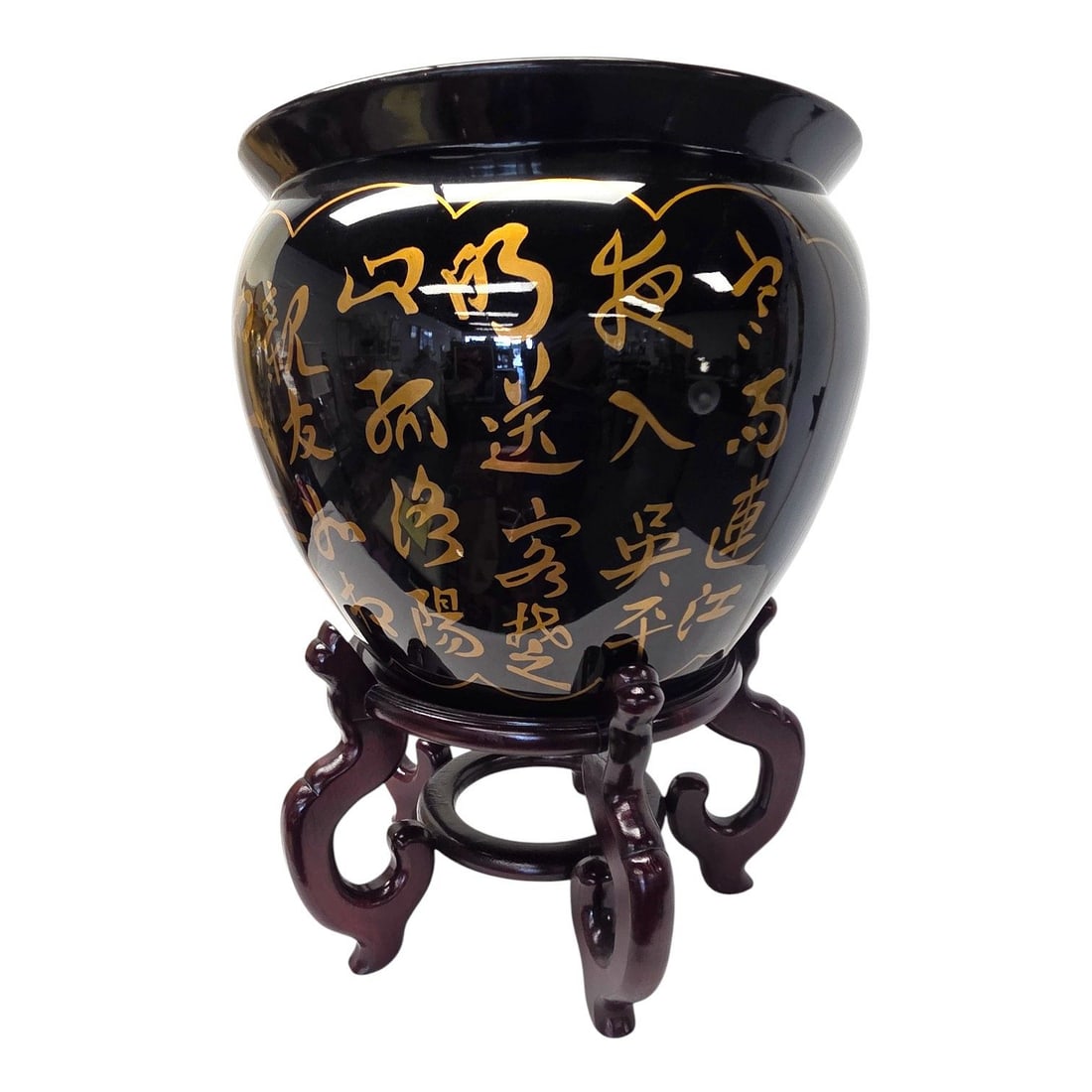 BLACK CHINESE CERAMIC FISH BOWL PLANTER (1 of 7)