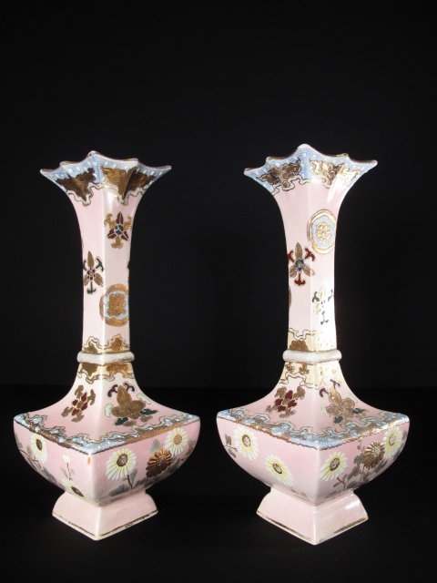 PAIR RARE JAPANESE PINK SATSUMA VASES 12" TALL: Circa 1868 - 1900. Pink background with floral design. Raised enamling. Signed on base and edge of base. 12 tall x 6 widest point. 3.8 lbs.