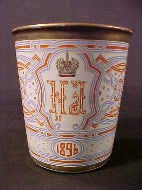 RUSSIAN ENAMELED CUP OF SORROW