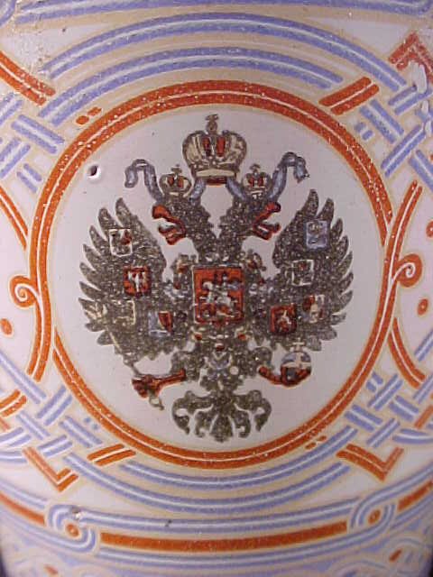 RUSSIAN ENAMELED CUP OF SORROW - 3