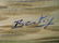 515: OLD OIL ON CANVAS PAINTING POND VILLAGE SIGNED - 7