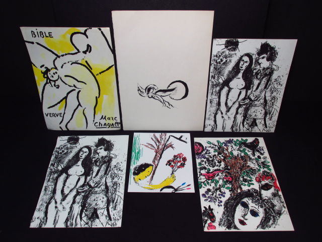 SIX VINTAGE MARC CHAGALL LITHOGRAPHS: RARE COLOR (1 of 7)