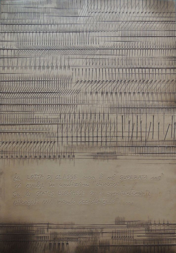 Arnaldo Pomodoro, Untitled: Intaglio relief; Paper sizes cm 98,9 x 69; Edition 69/70 Signed lower right and numbered lower left in crayon by the Artist; COA provided