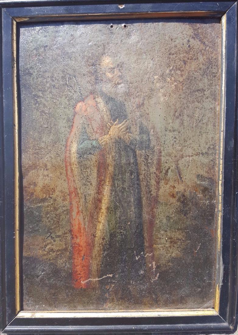 Old Master Spanish Colonial Cuzco? (1 of 3)