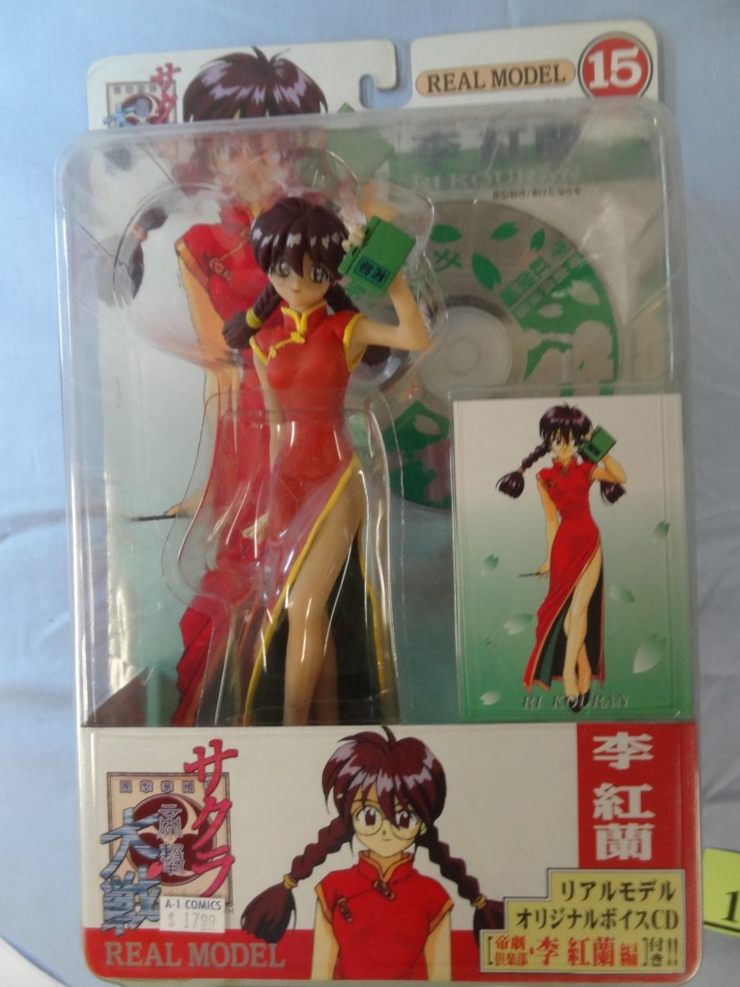 SEGA 'REAL MODEL 15' - 7'' ACTION FIGURE. ALL INFORMATI: SEGA 'REAL MODEL 15' - 7'' ACTION FIGURE. ALL INFORMATION AND INSTRUCTIONS ON PACKAGE ARE IN CHINESE LANGUAGE. NEW IN CARTON, CARTON IN FAIR CONDITION.