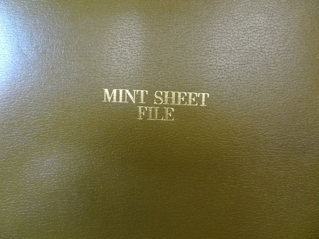 HARCO MINT SHEET FILE COLLECTION OF U.S. POSTAL STAMPS,: HARCO MINT SHEET FILE COLLECTION OF U.S. POSTAL STAMPS, CIRCA 1970-1980, EXCELLENT CONDITION.