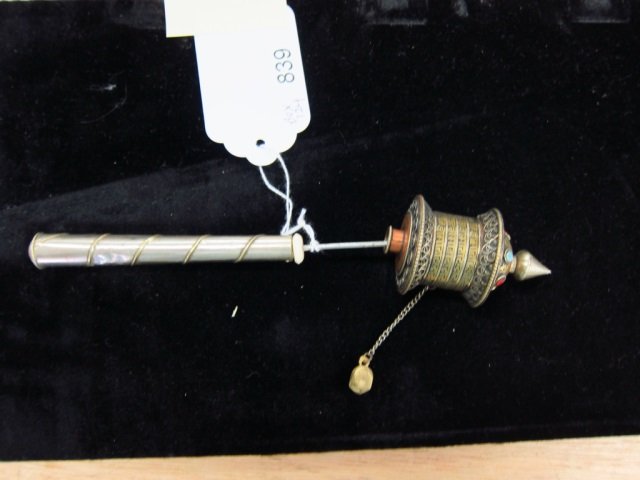 SCEPTER- SILVER & GOLD TONED METAL MEASURES APPROX. 8": MEASURES APPROX. 8" COMES IN 2 PIECES
