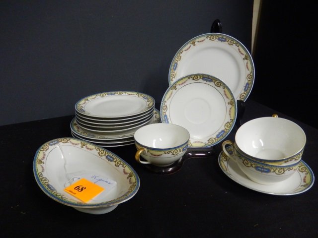 NORITAKE PLATES, CUPS AND SAUCERS: LOT INLUDES 15 TOTAL PIECES. WHITE WITH BLUE, YELLOW, GOLD AND PINK BORDER DESIGN. EACH PIECE IS MARKED "NORITAKE, MADE IN JAPAN" ON BOTTOM. NO CHIPS OR CRACKS