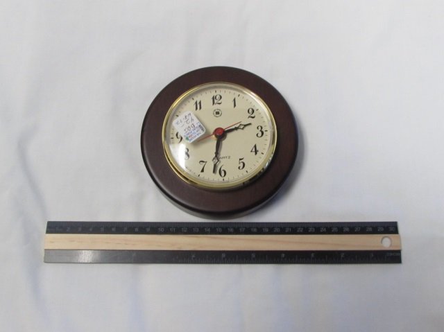 QUARTZ WALL CLOCK: BRASS AND WOOD TARNISH PROOF MADE IN FRANCE