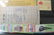 PLATE BLOCK ALBUM COLLECTIBLE STAMPS PLATE BLOCK ALBULM - 3