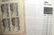PLATE BLOCK ALBUM COLLECTIBLE STAMPS PLATE BLOCK ALBULM - 5