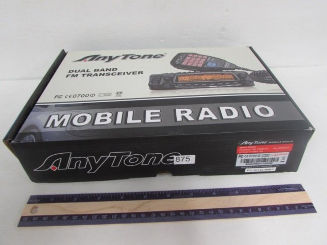 ANY TONE MOBILE RADIO NIB DUAL BAND FM TRANSCEIVER: DUAL BAND FM TRANSCEIVER