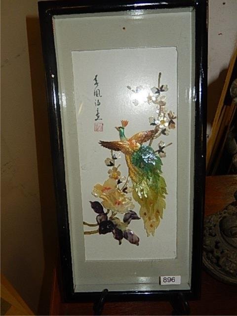 ASIAN BIRD AND FLORAL SOAP STONE ART 7 1/2" x 14 1/2": 7 1/2" x 14 1/2"