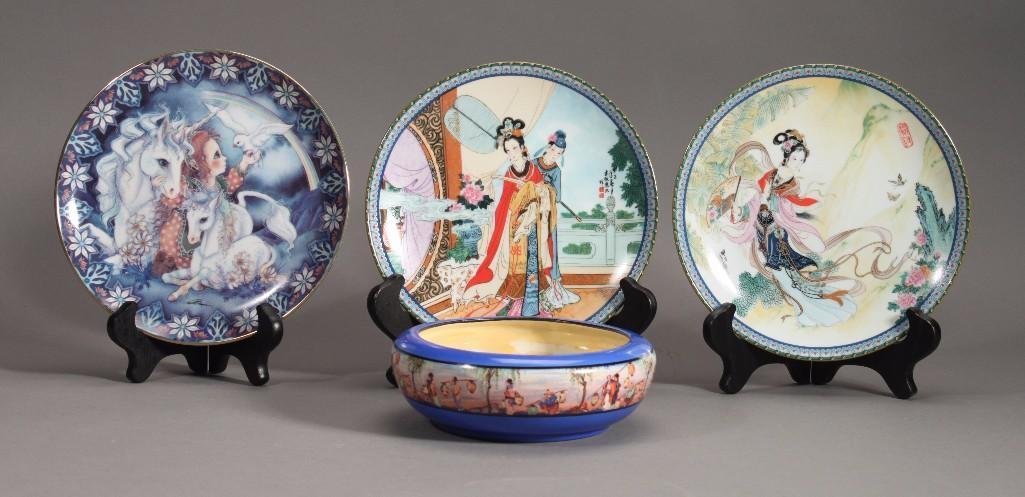 Asian Decorative Plates & Bowl (4) (1 of 10)