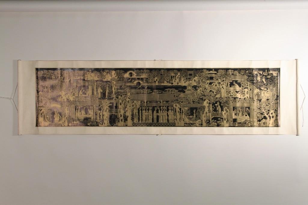 Vintage Chinese Silk and Rice Paper Scroll (1 of 7)