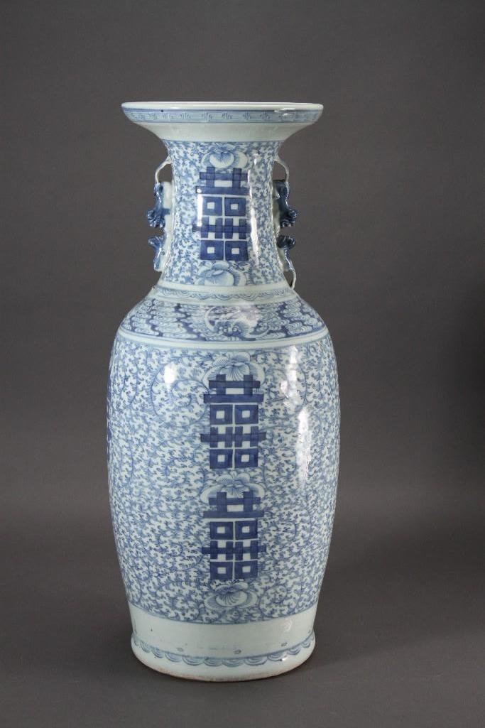 Large Porcelain Chinese Vase (1 of 8)