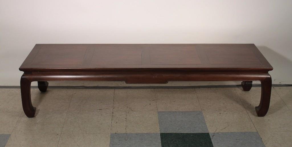 Baker Furniture Wood Coffee Table (1 of 5)