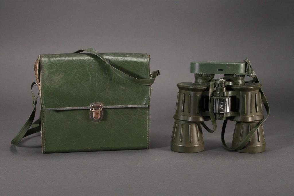 Vintage JC Penny Binoculars with Case (1 of 8)