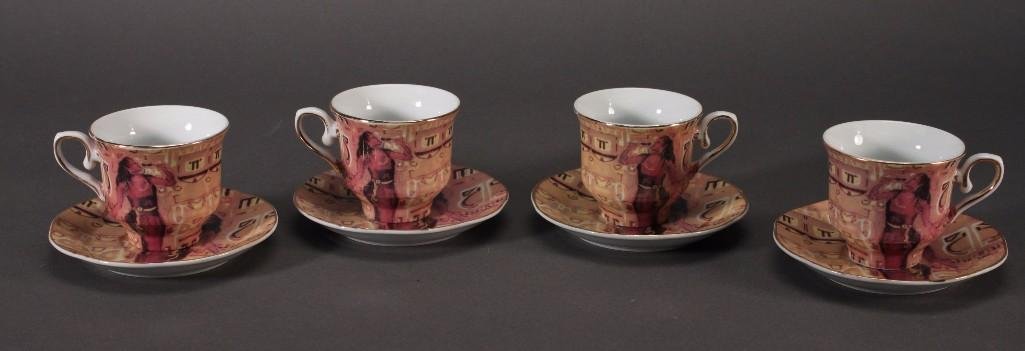 Heritage Teacups (4): Cups measure 2.5" tall, saucers have a diameter of 4.5". All have a female singer motif. Good condition.
