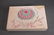 Vintage Beauty Products (6) - 4