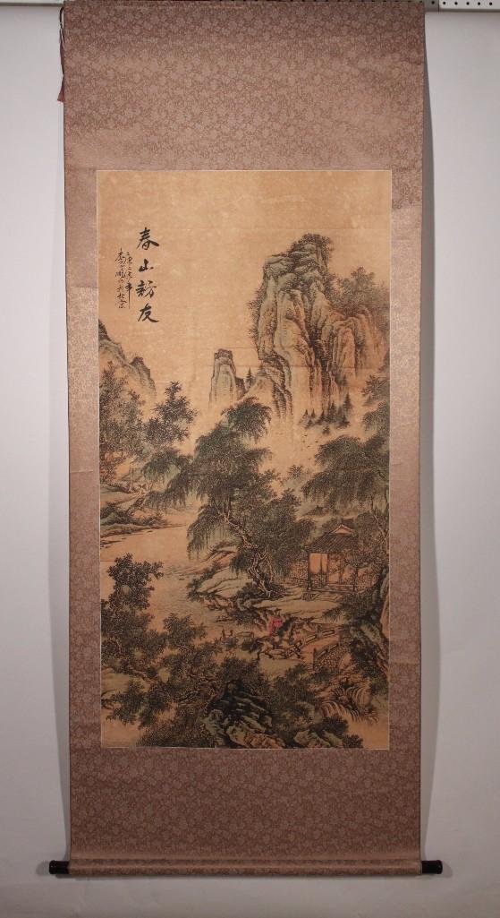 Asian Scroll Artwork (1 of 4)