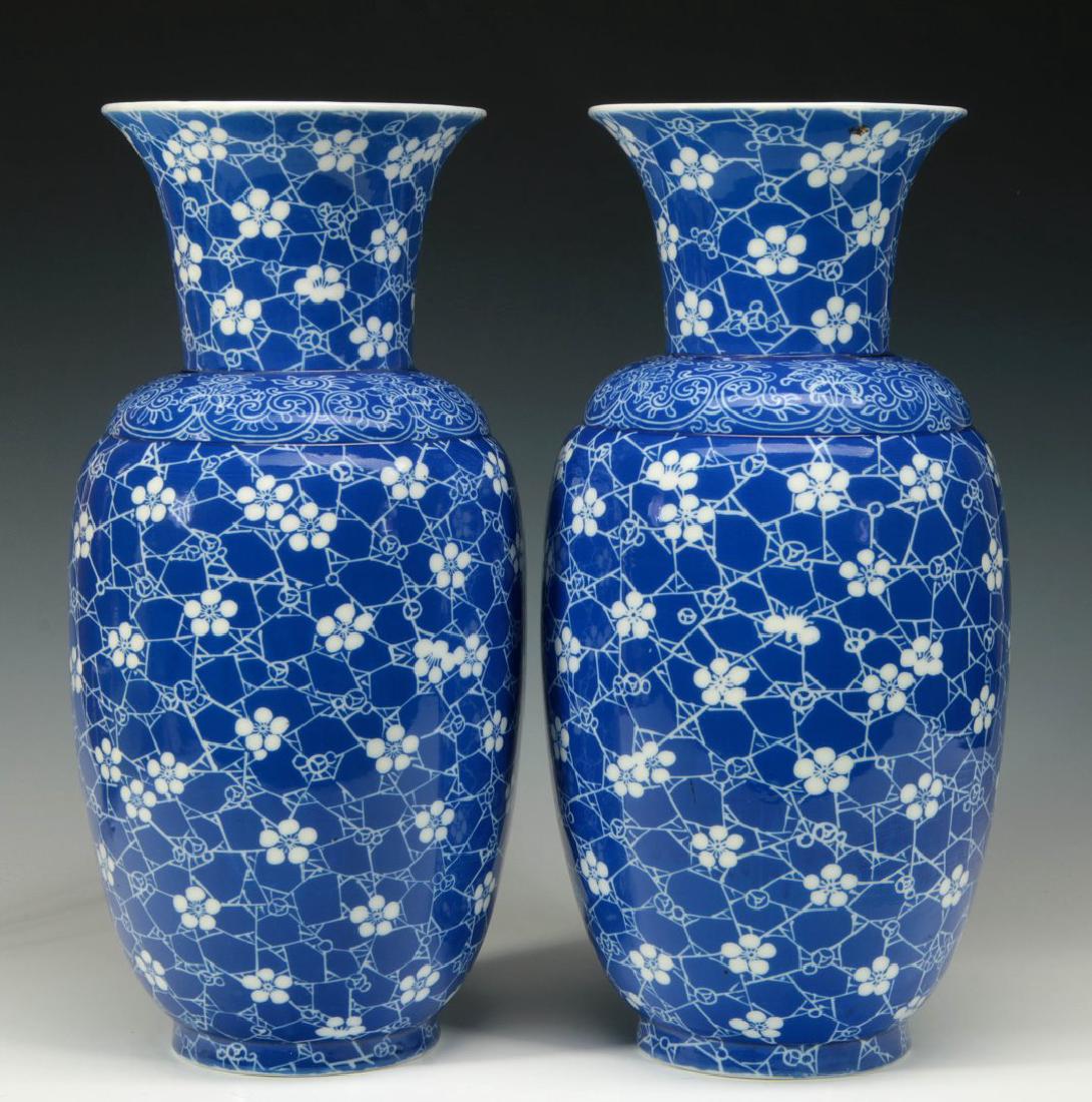 C.1900 JAPANESE SETO WARE ATTR KATGO MASUKICHI: A pair late Meiji Period (1868-1912) or Taisho Period (1912-1926) vases possibly Kato Masukichi II (1852-1918), signed "Seto Kito ken Kawamoto Masukichi sei, Of baluster shape with flared rim, decorat