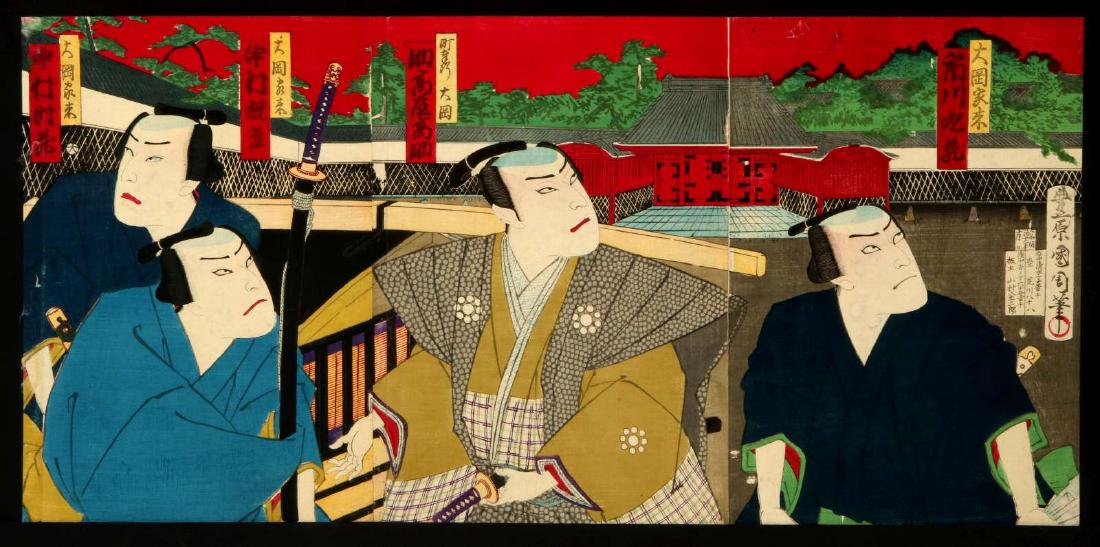 TWO JAPANESE WOODBLOCK TRIPTYCHS BY TOYOHARA KUNICHIKA (1 of 9)