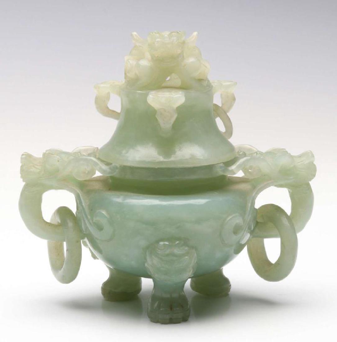 A CARVED JADE COVERED CENSER WITH DRAGON HEAD HANDLES (1 of 7)