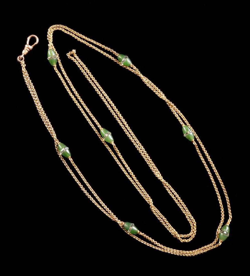 AN ANTIQUE LADIES' 14K GOLD WATCH CHAIN (1 of 5)