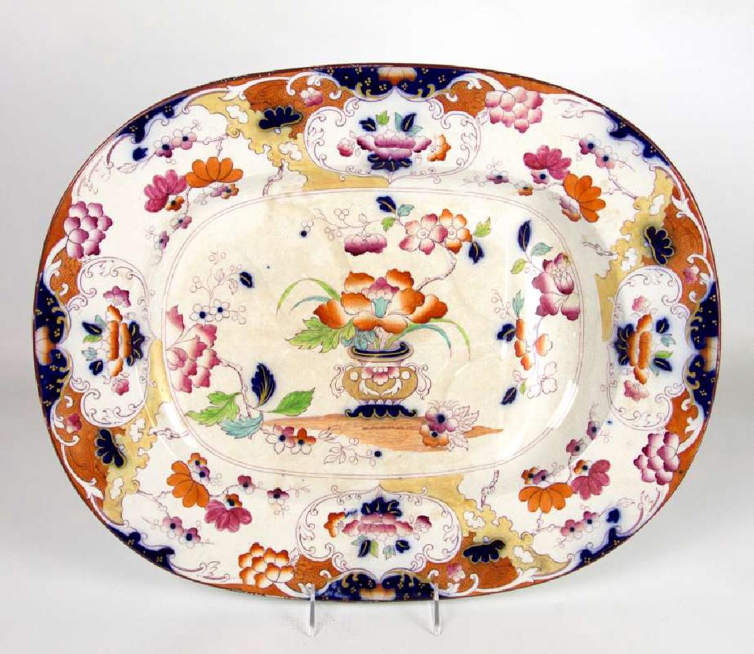 A CIRCA 1830 IMARI INFLUENCE WELL AND TREE PLATTER (1 of 6)