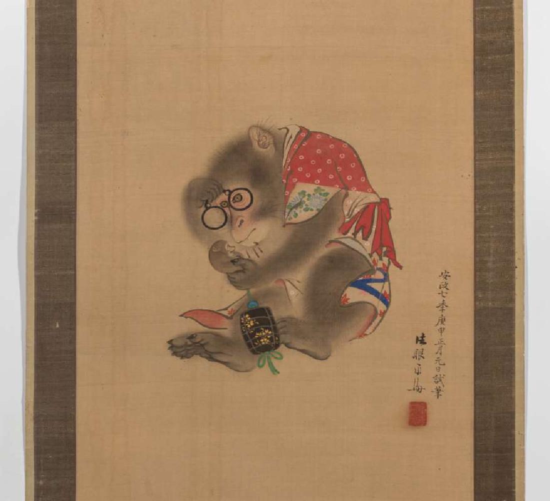 A GOOD EDO PERIOD JAPANESE SCROLL DATED 1860 (1 of 11)