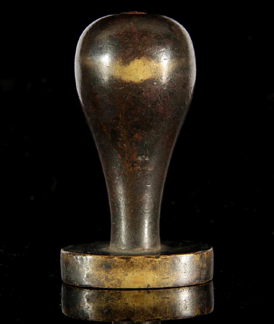 PUBLIC USE RAILROAD WAX SEAL, BURDETT, KS (1 of 6)