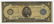 1914 FIVE DOLLAR FEDERAL RESERVE NOTE