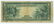 1918 FIVE DOLLAR NATIONAL CURRENCY KANSAS CITY - 2