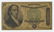 1863 FIFTY CENT FRACTIONAL CURRENCY