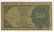 1863 FIFTY CENT FRACTIONAL CURRENCY - 2