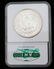 A 1882 S MORGAN SILVER DOLLAR GRADED - 2