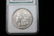 A 1882 S MORGAN SILVER DOLLAR GRADED - 3