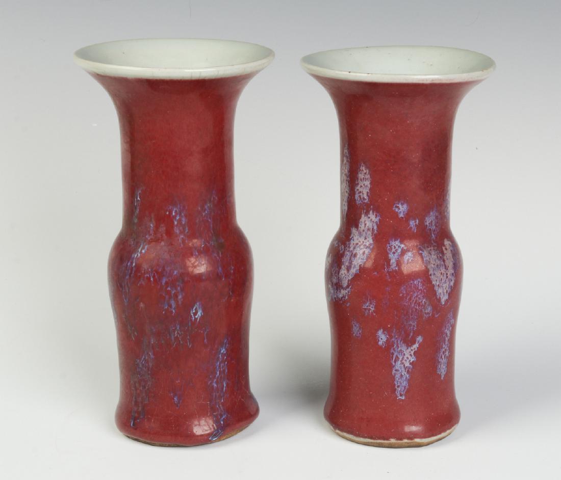 A PAIR EARLY 20TH C. CHINESE SANG DE BOEUF VASES: A pair of Sang de Boeuf vases. Measure 6 x 3 inches each. We happily provide seamless in-house packing and shipping services on nearly everything we sell.