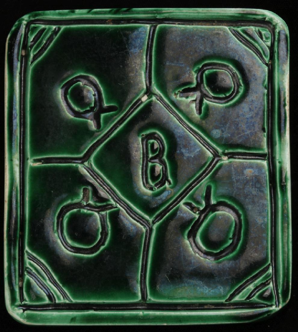 EARLY 20TH CENTURY CARVED TILE: Unknown origin. Measures 4.5 x 4 inches. We happily provide seamless in-house packing and shipping services on nearly everything we sell.