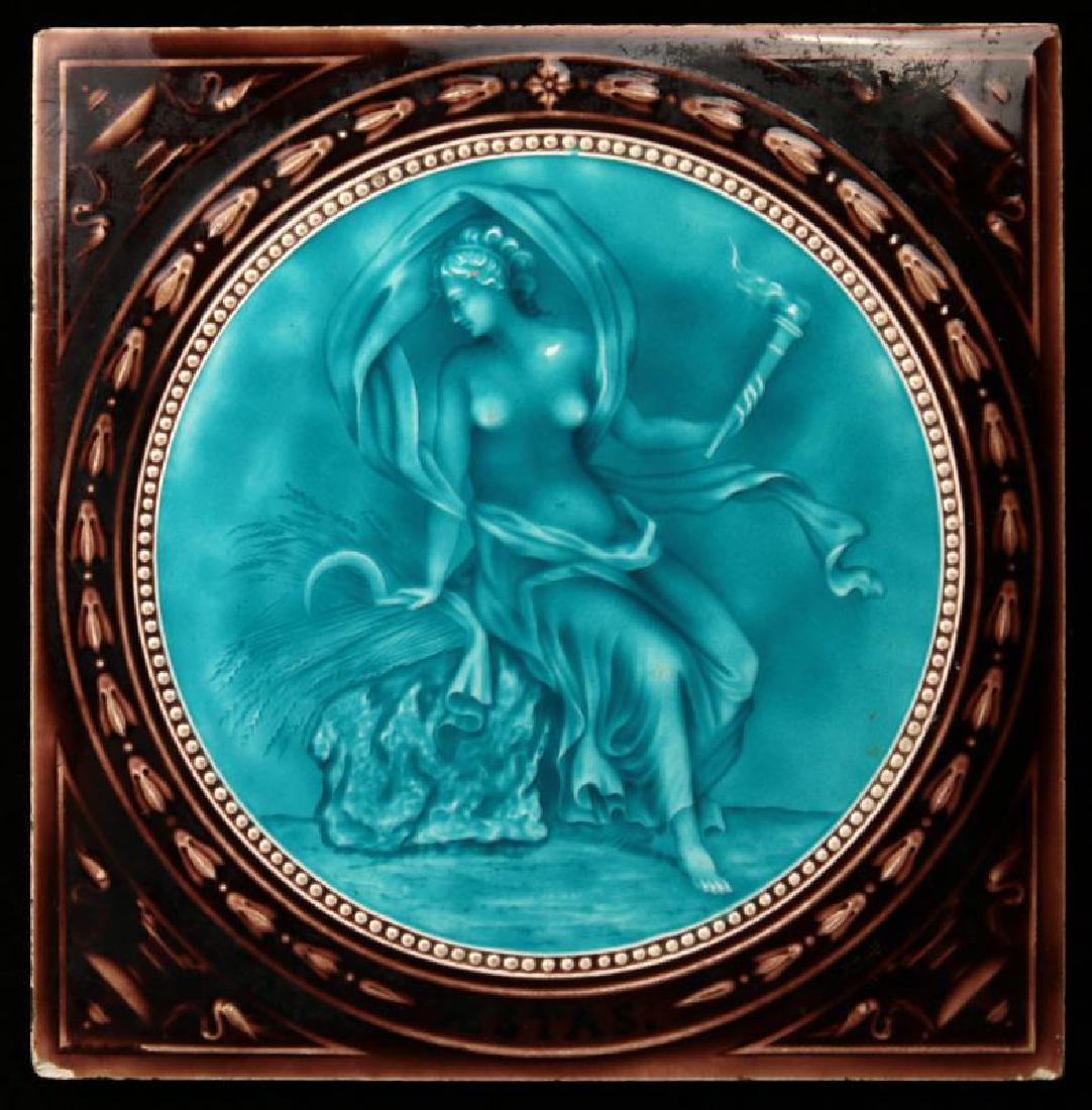 A MINTON HOLLIS MAJOLICA GLAZE VICTORIAN TILE (1 of 4)