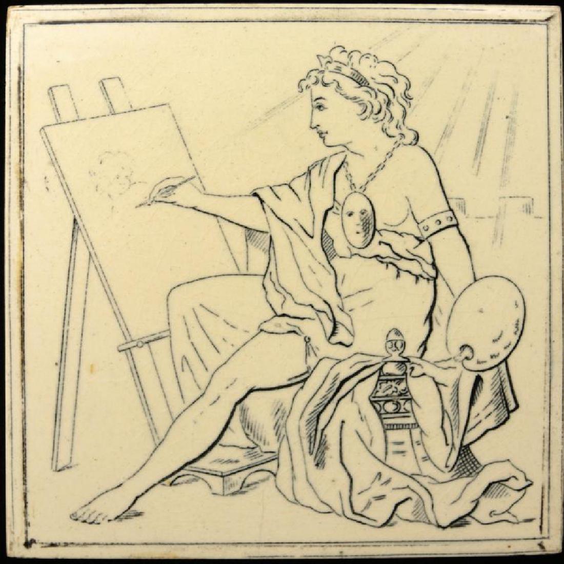 A MINTON HOLLIS VICTORIAN ART TILE (1 of 4)