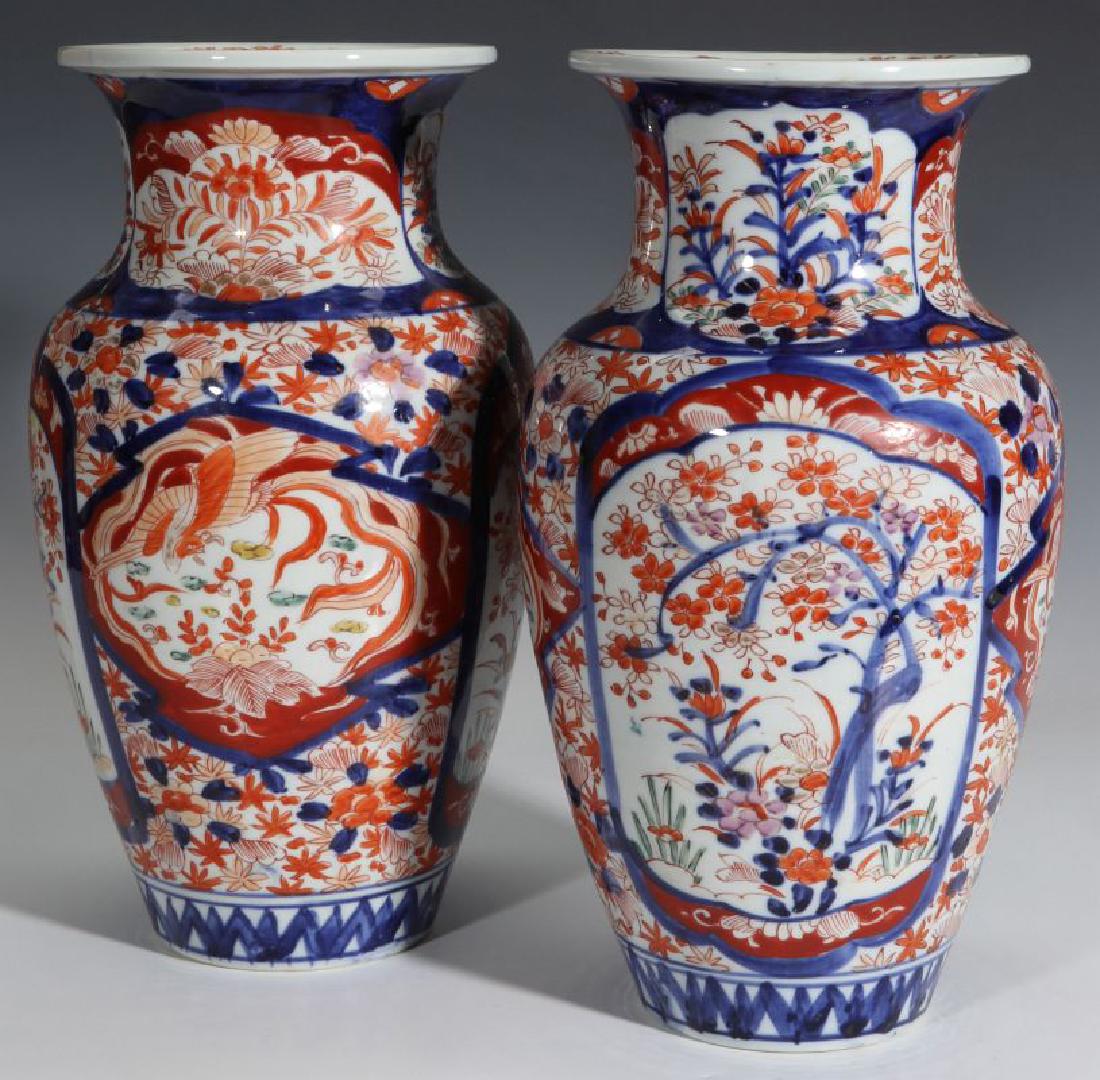 A PAIR 19TH CENTURY IMARI PORCELAIN VASES (1 of 16)