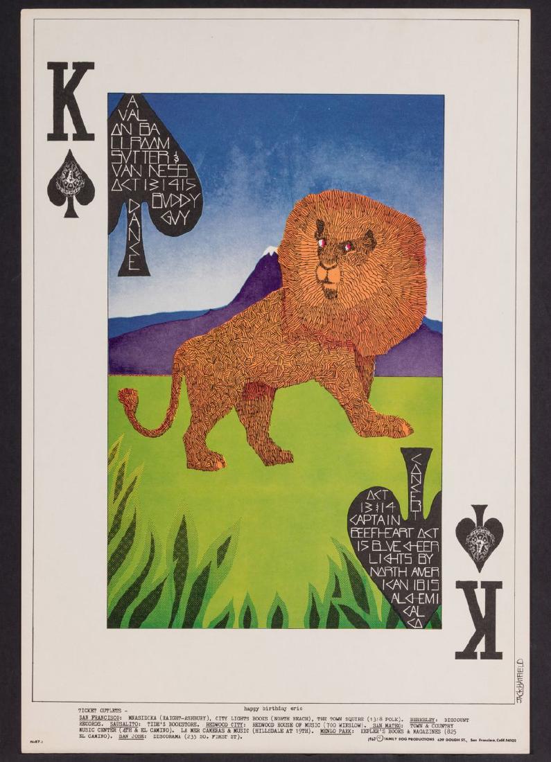 JACK HATFIELD (20TH C.) BUDDY GUY CONCERT POSTER (1 of 7)