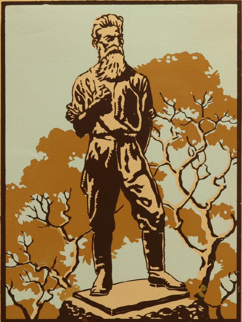 MARGARET WHITTEMORE (1897-1983) WOOD BLOCK PRINTS (1 of 20)