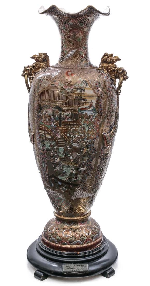 A SIGNED MEIJI PERIOD SATSUMA PALACE VASE (1 of 20)