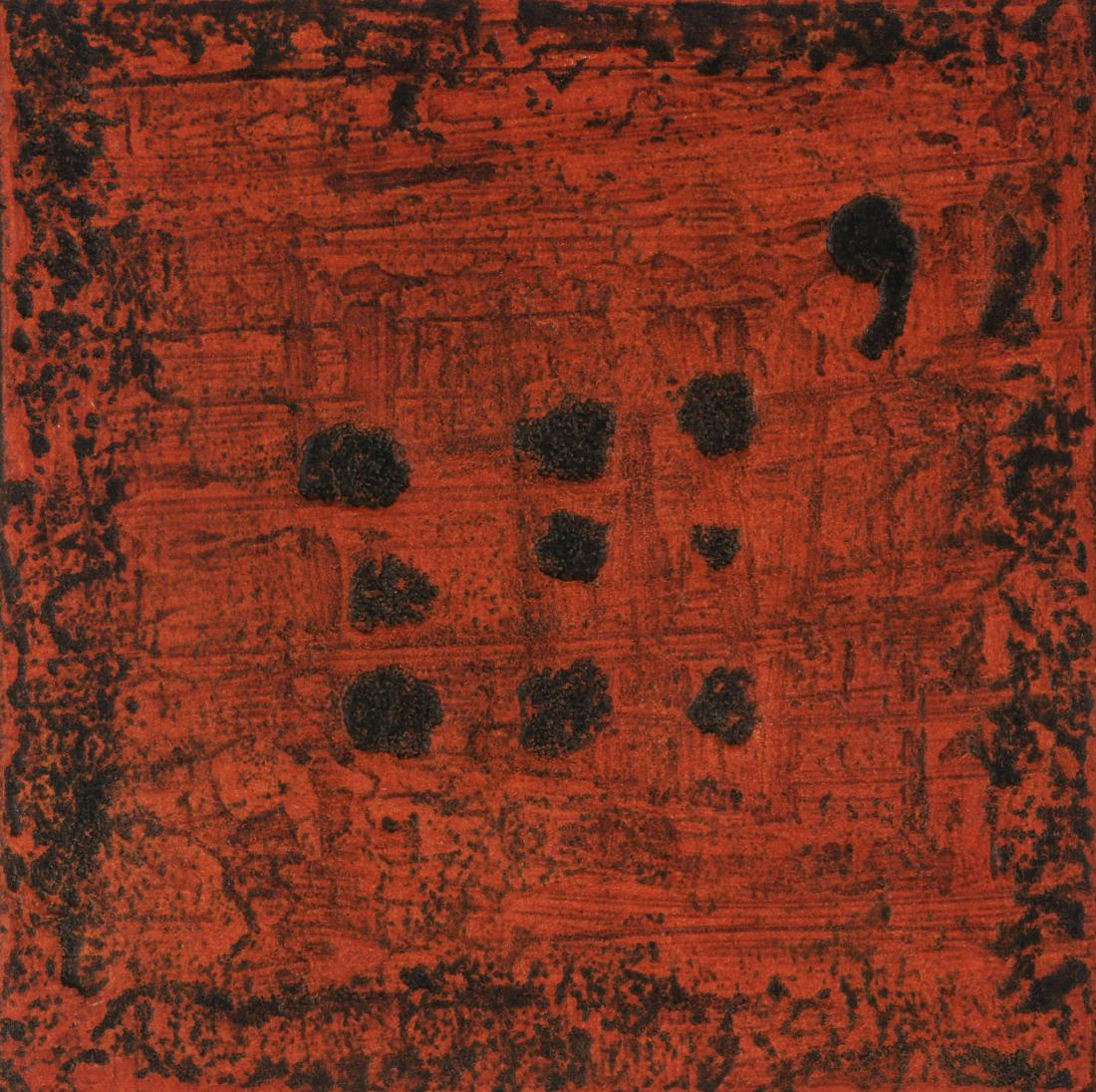CARLOS ALBERTO GARCIA PENCIL SIGNED ETCHING: Carlos Alberto Garcia Domino 2002 Collograph on De Ponte paper by Cuban artist Carlos Alberto Garcia. Executed in 2002. Artist Proof. Unnumbered. Image field measures 11.5 x 11.5 inches, in a 19.25 x 
