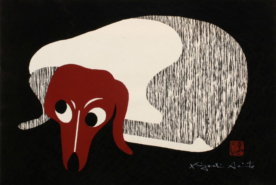 KIYOSHI SAITO (1907-1997) SIGNED COLOR WOODBLOCK: Kiyoshi Saito (Japan, 1907-1997) Dachshund 1954 Color woodcut, Modernist image of simple, distinctly contrasting colors and textures, signed upper left in white, chop mark in red. Sheet measures 11.5