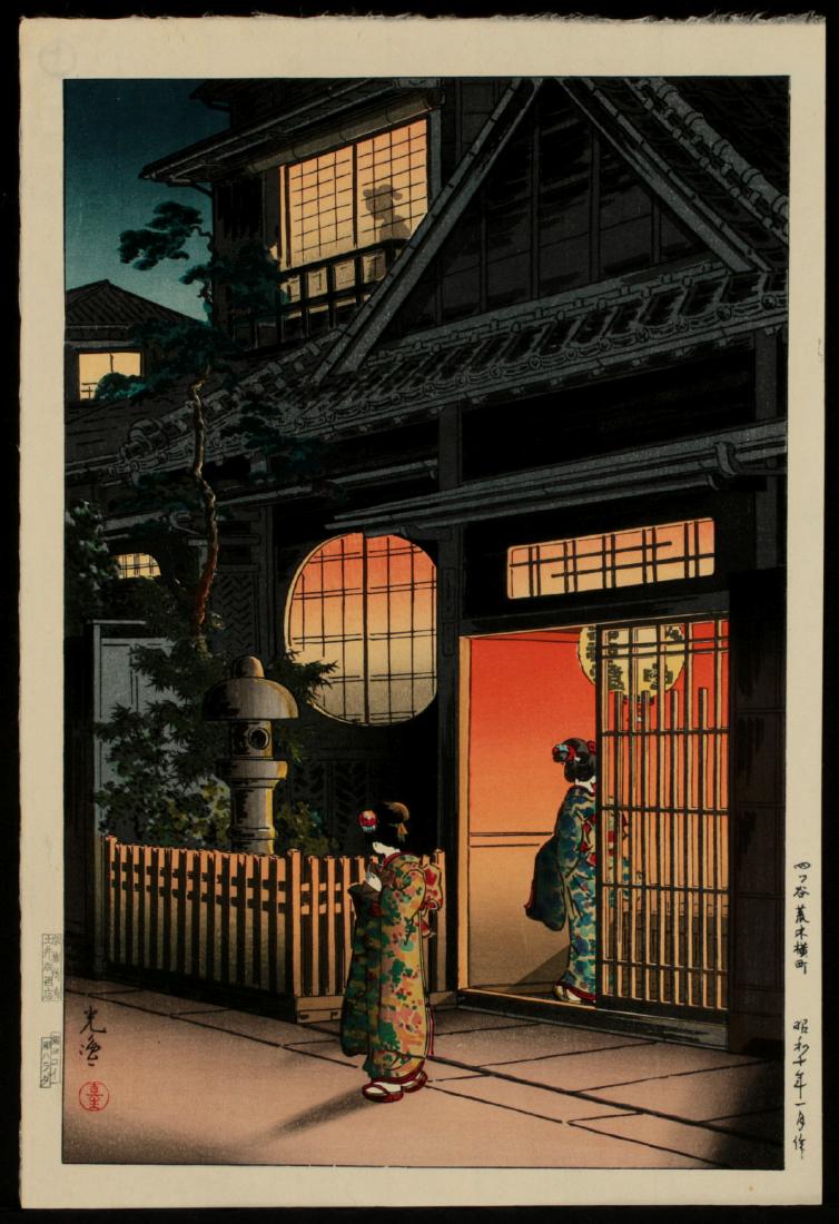 FOUR LATE 20TH CENTURY JAPANESE WOODBLOCK PRINTS: Four unframed prints.1. Teahouse at Night (otsuya Araki Yokocho)' by Tsuchiya Koitsu.2. Japanese Girl and Koto by Yurimoto Keiko.3. Japanese Girl and Shamisen by Yurimoto Keiko4. Fishing for Cormorant